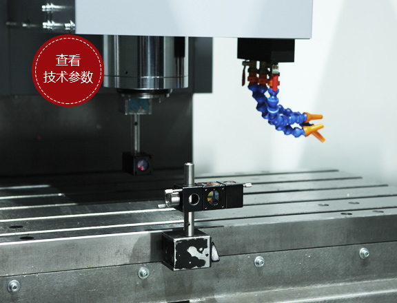 關(guān)于我們桃花江竹材